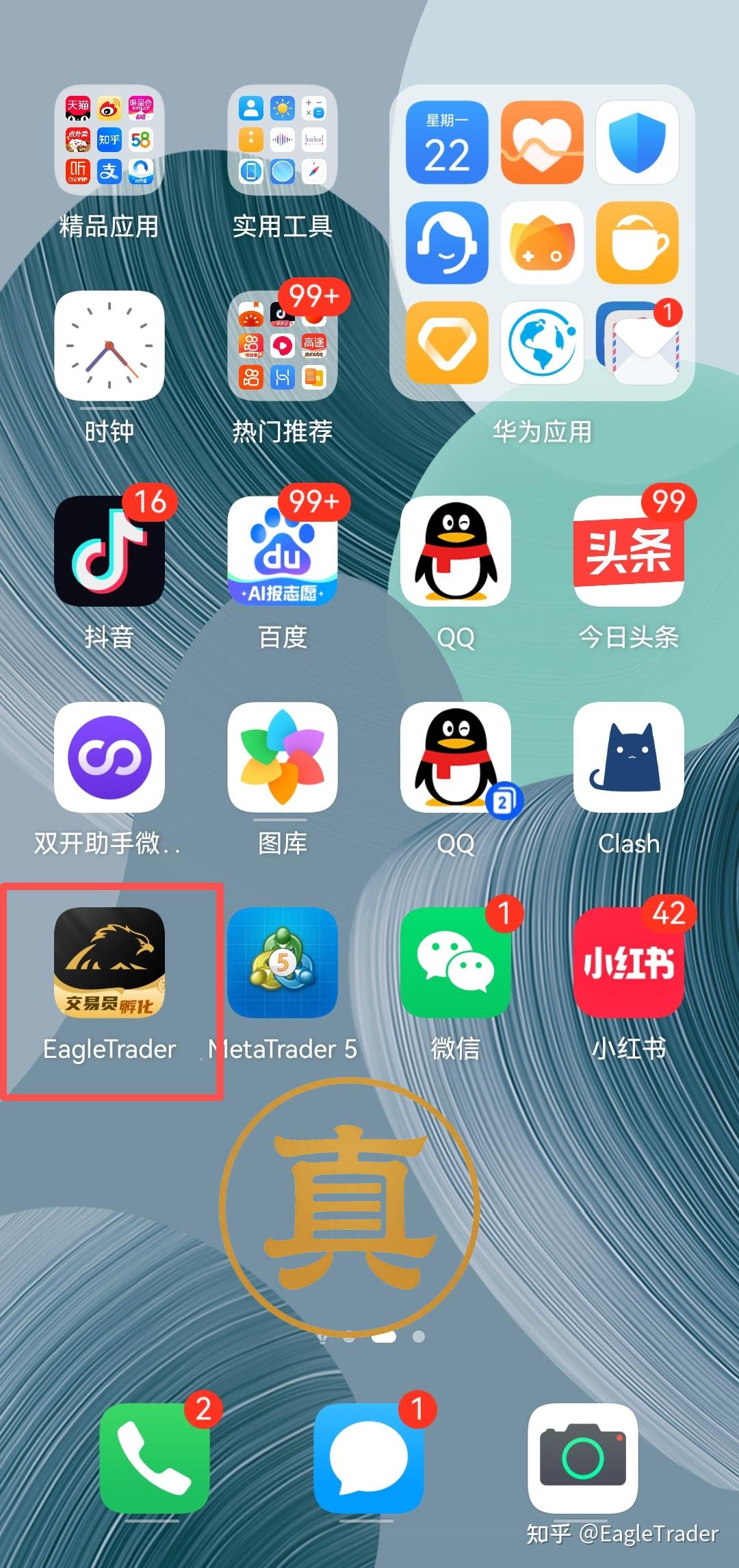 �ֻ��ƽ�ģ�����